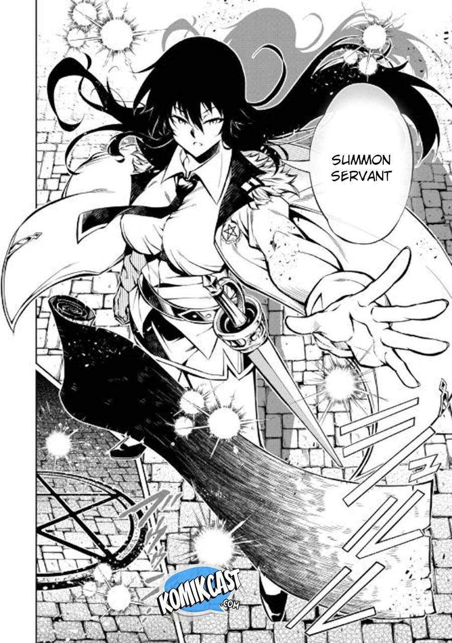 Kouritsu Kuriya Madoushi, Daini no Jinsei de Madou wo Kiwameru Chapter 42 Gambar 4